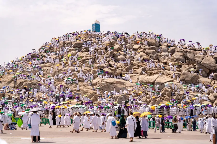 Jabal Rahmah, Arafah