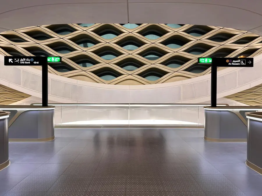 Kereta Cepat Haramain