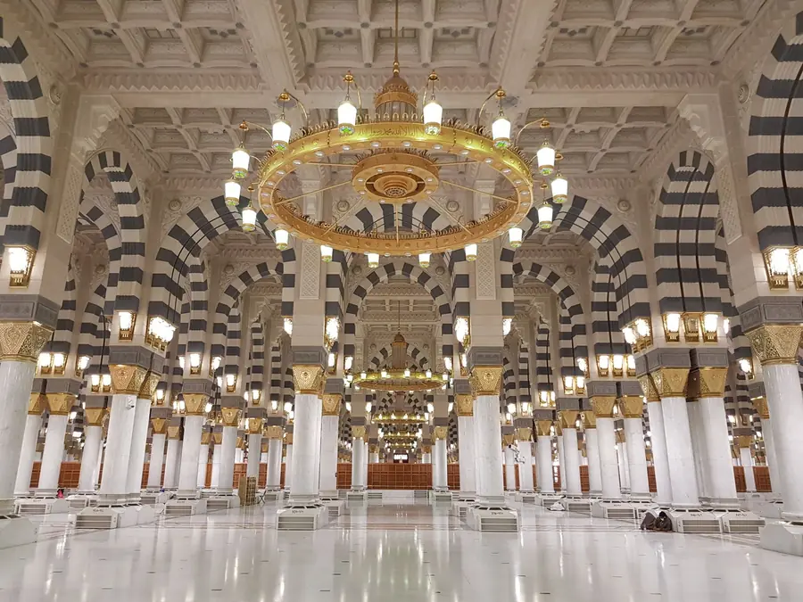 Raudhah — Taman Surga